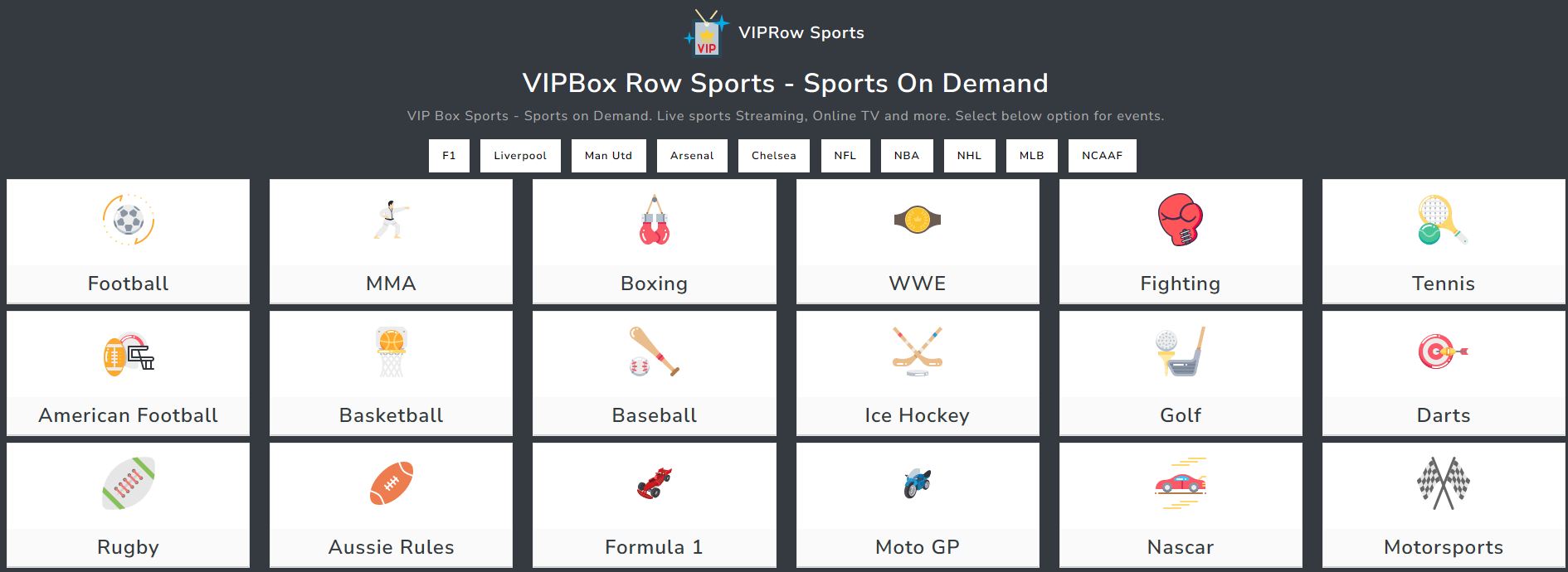 viprow sports 串流媒體運動網站