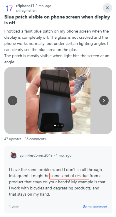 faint-blue-patch-on-off-display