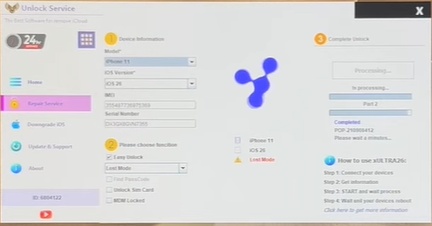 iOS 26.4 解除啟用鎖定進行中