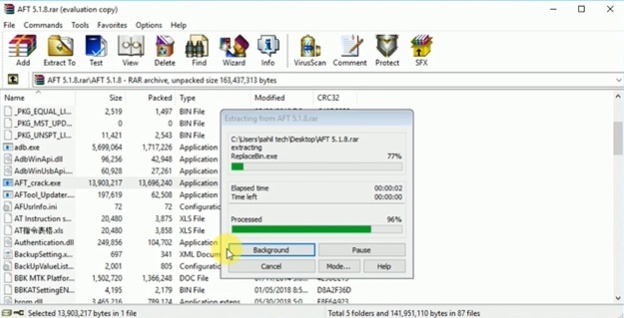 تنزيل ملف ZIP بعد التحقق من التفاصيل