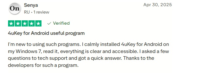 Easy Phone Unlock Tool 2