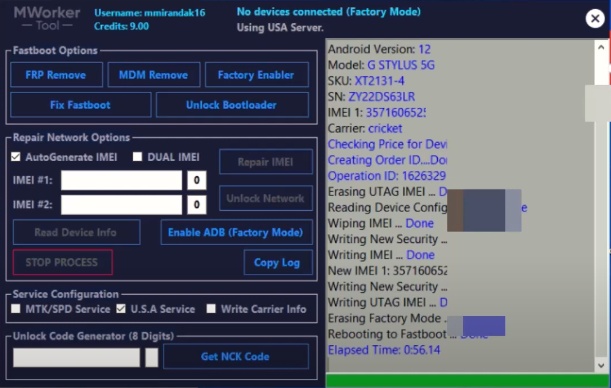 Click Factory Enabler Button