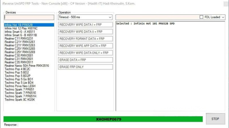 Ireverse Unisoftspd Tool
