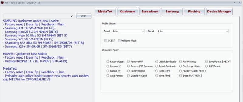 mrt tool