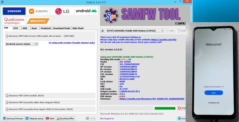 Phone Emergency Call Test Mode Entry