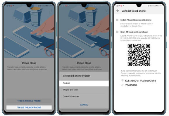 Qr Code on Active Screen