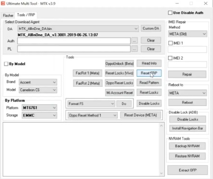 Reset Frp Button Clicked