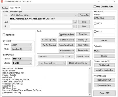 Software Flashes Reset Script Confirmation