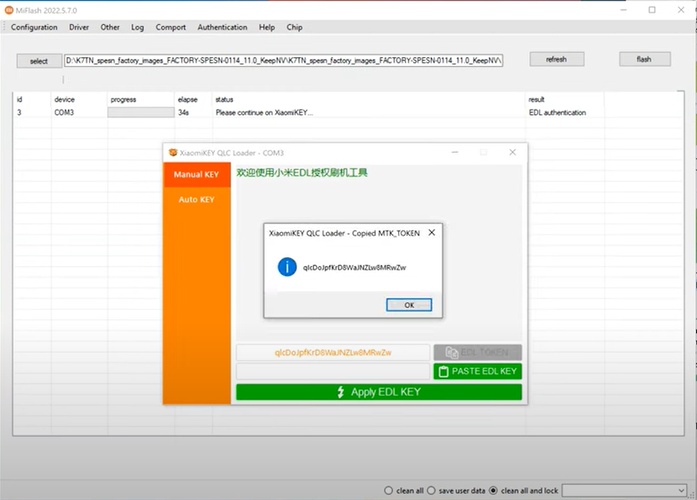 Tool Generates Short Token Id