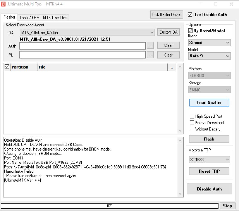 ultimate multi tool software