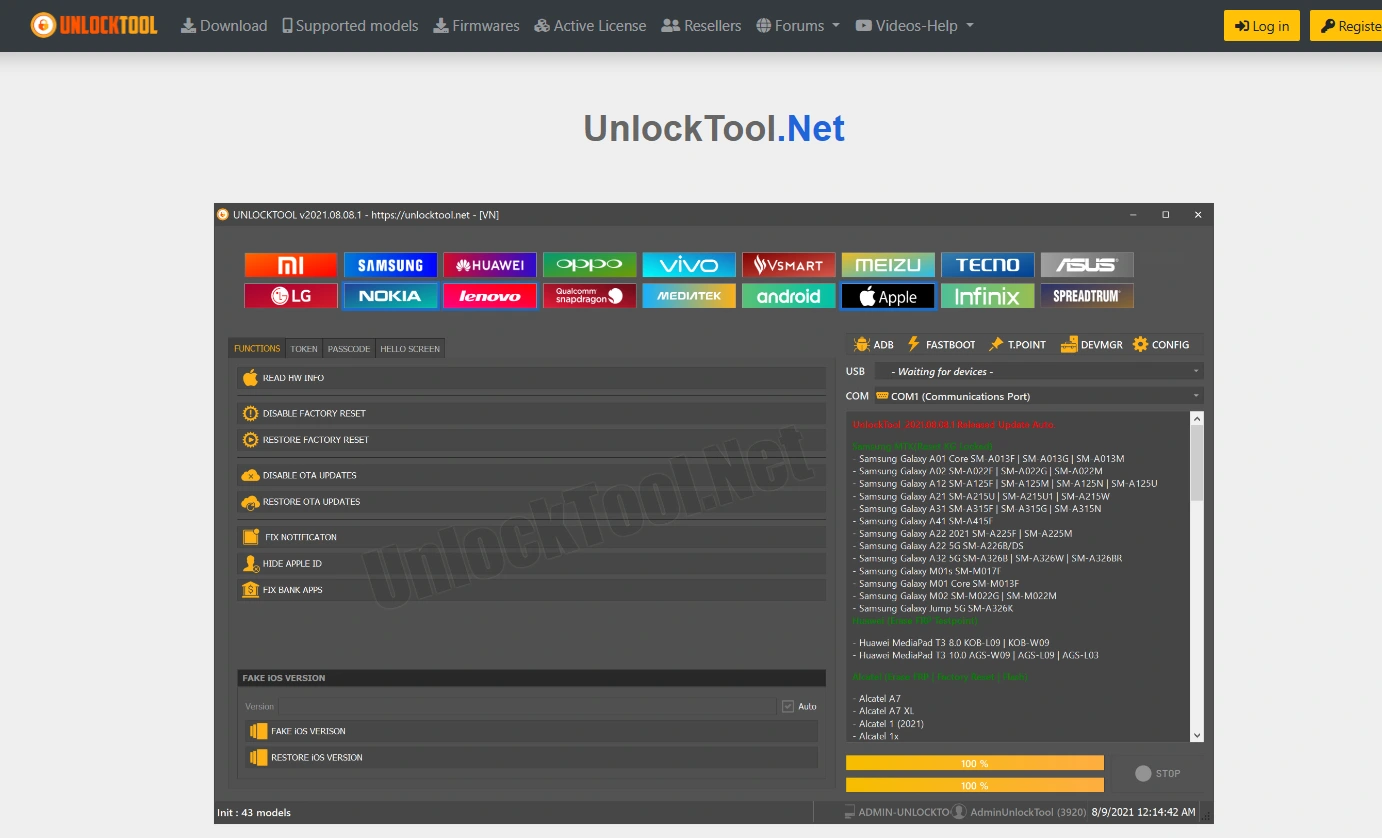 unlocktool guide