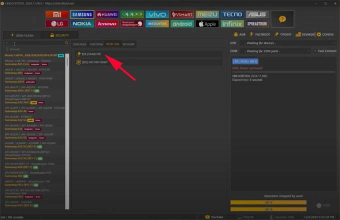 unlocktool für vivo y21a