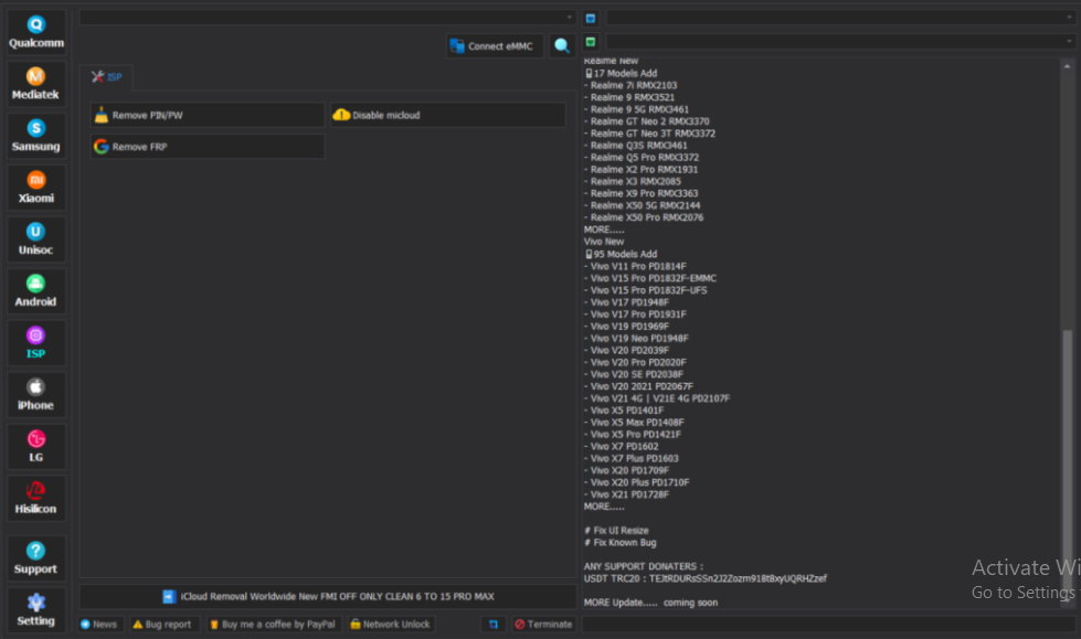 use romfw ramdisk tool