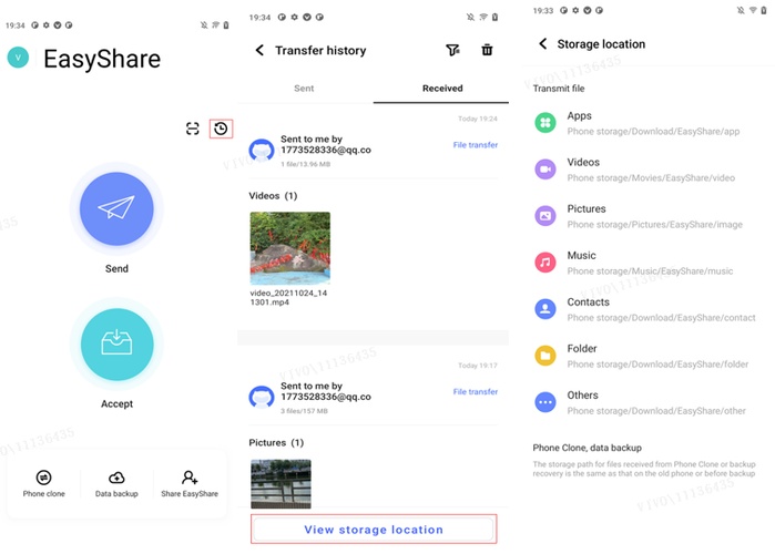 View Storage Location