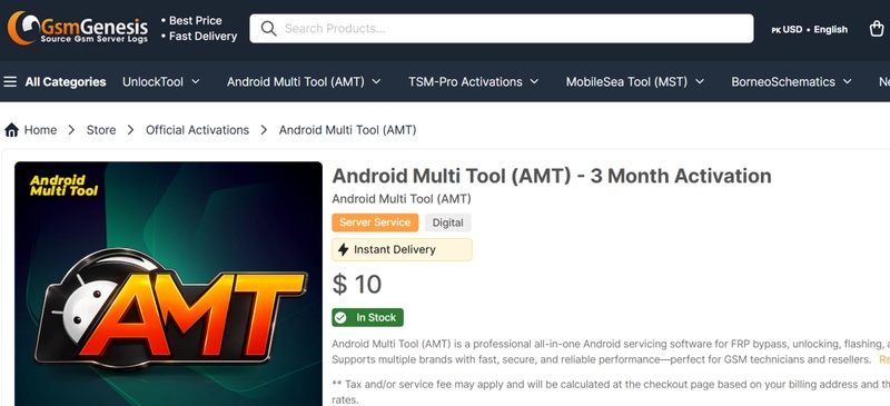 Vivo Funktionen mit aktiver Lizenz kostenlos