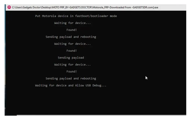 wait for frp remove