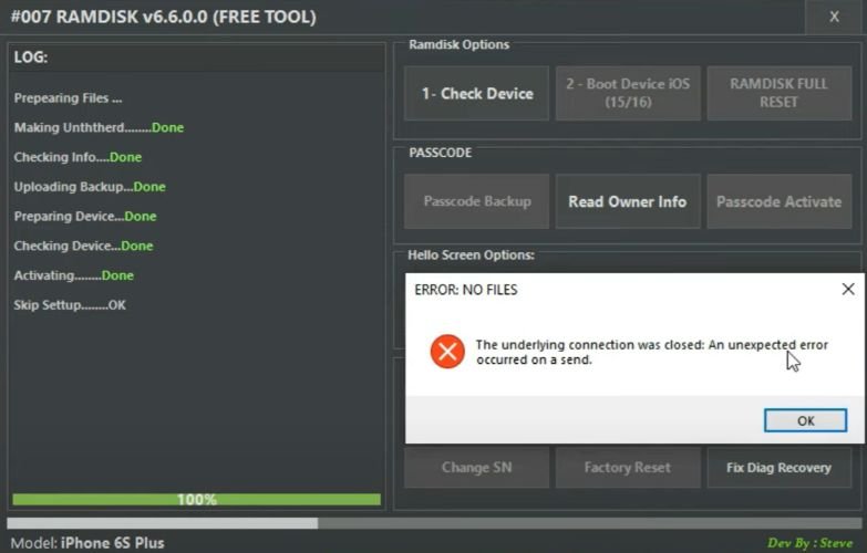 007 ramdisk tool underlying connection closed