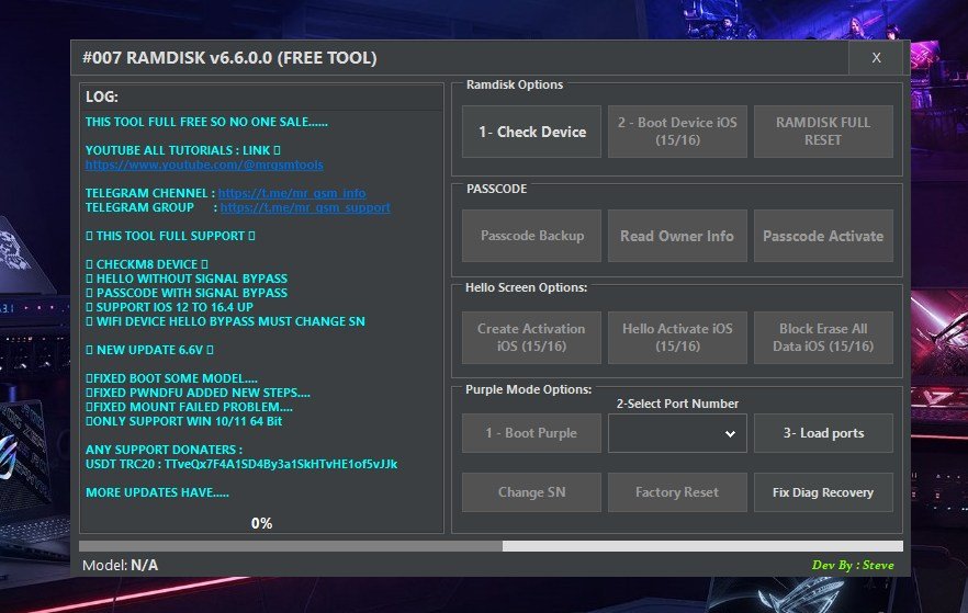 gsmg tool ramdisk v007