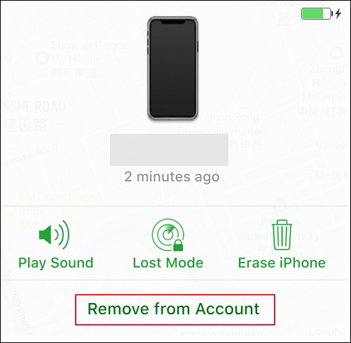 إزالة الحساب، إعادة التشغيل، إعداد معرف Apple