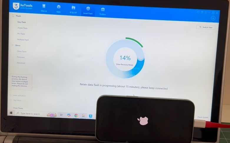 البرنامج يقرأ الجهاز ويطبق العملية