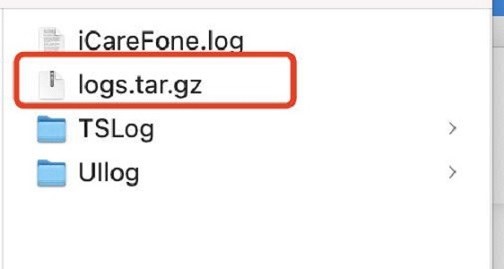 icarefone mac logs folder