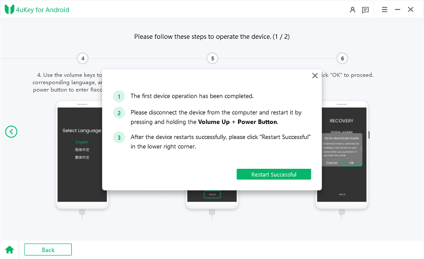 oppo realme restart successfully