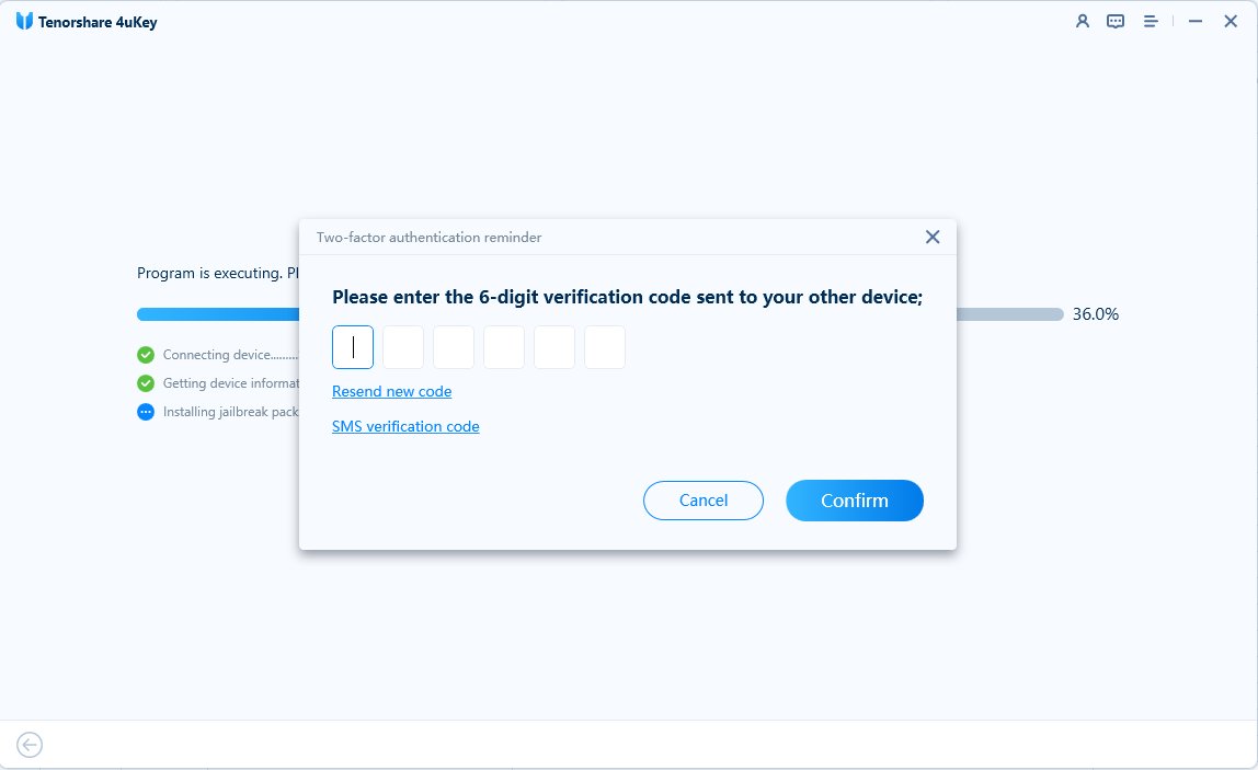 enter-verification-code
