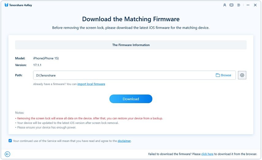 get the required firmware 