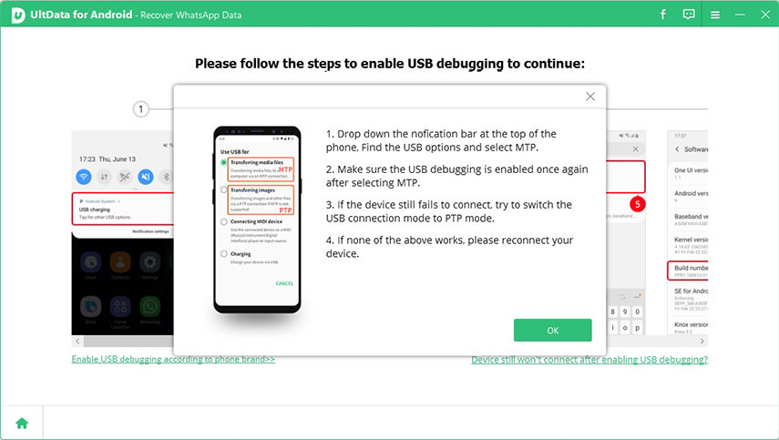 trust device is warned by ultdata for android
