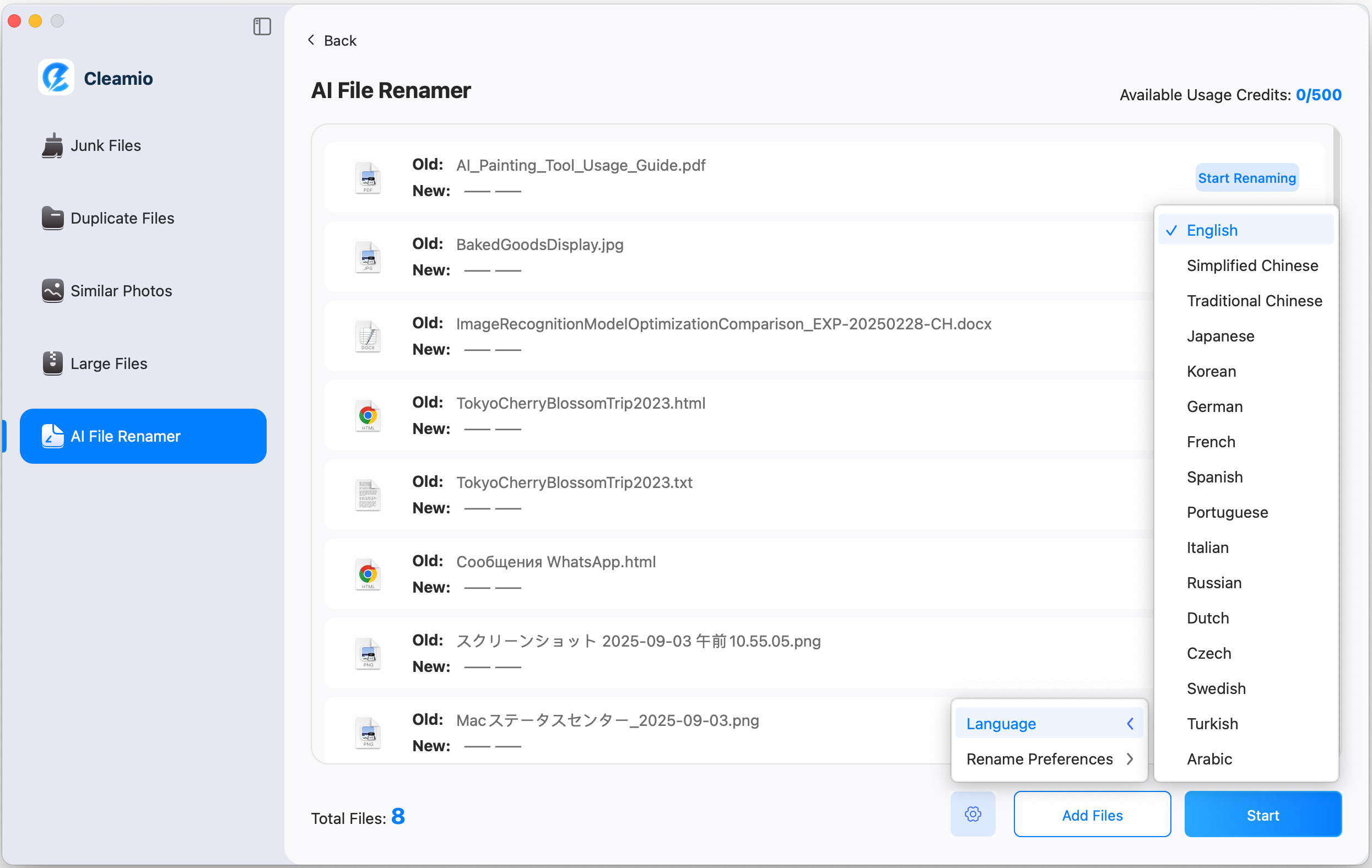 customize output language to renmae files