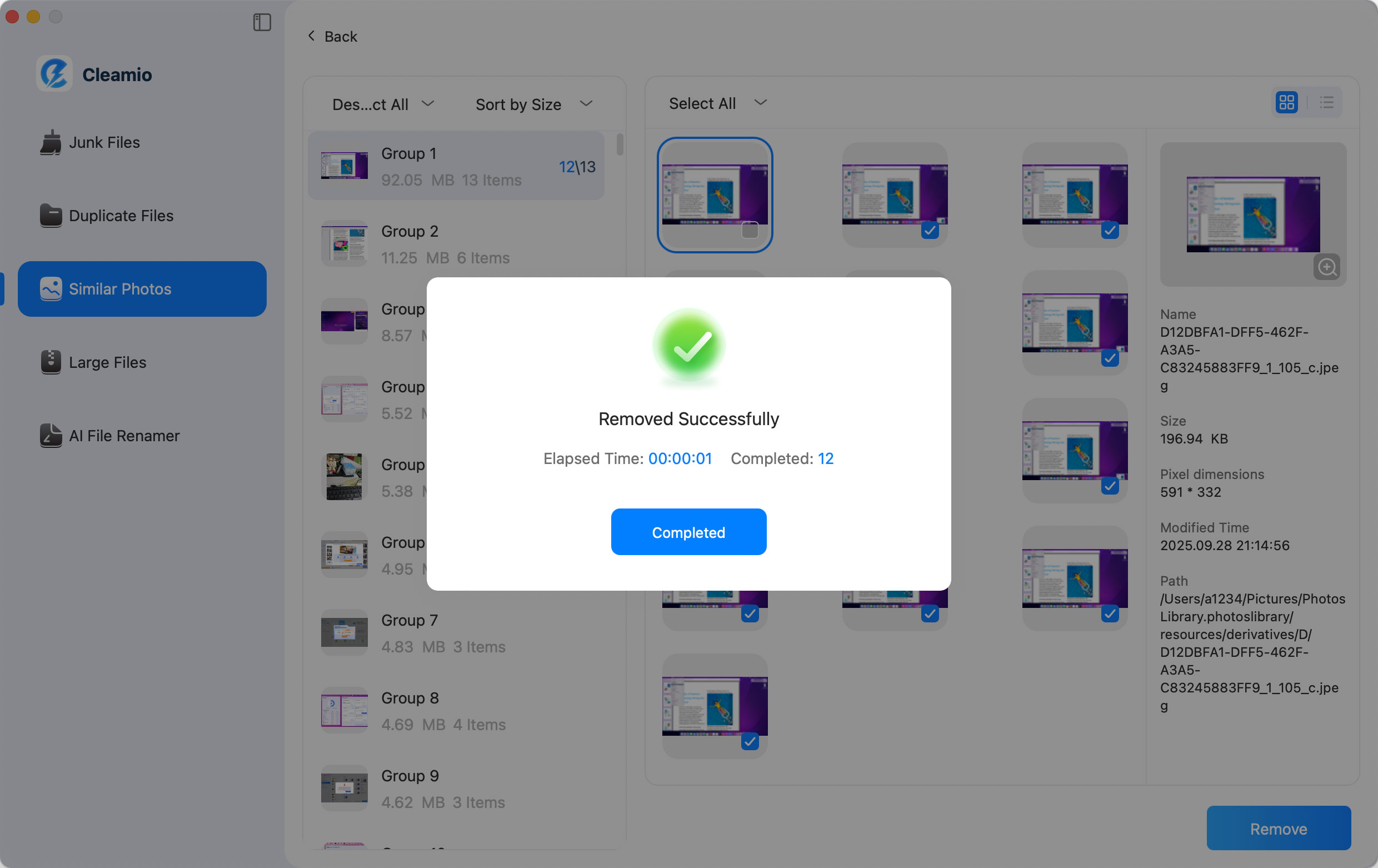 remove similar photos successfully