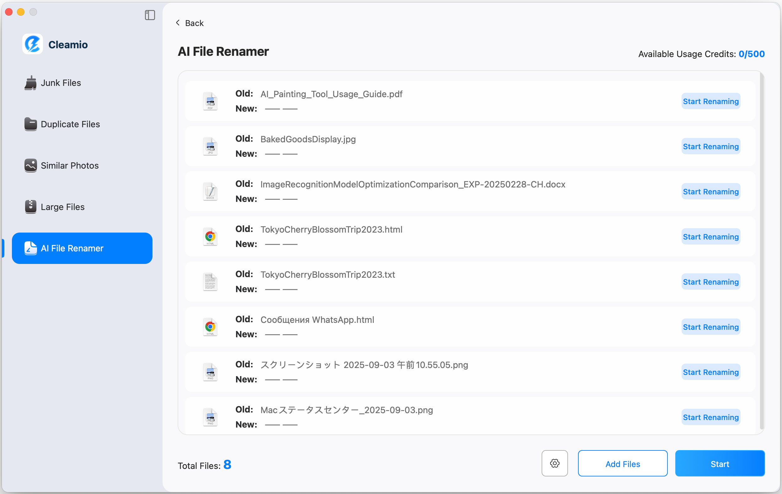 start renaming files