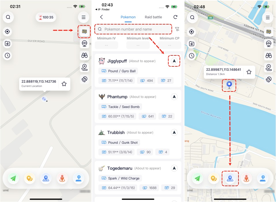 如何使用 ianygo ios app 搜索寶可夢