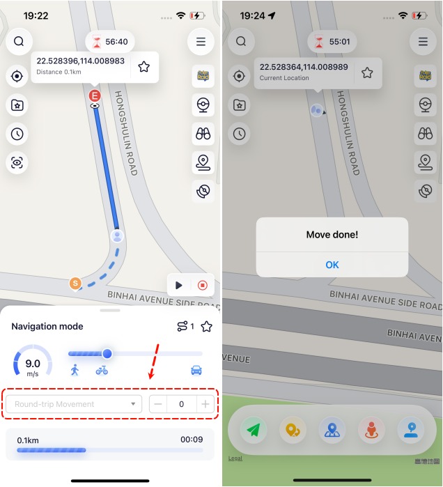 如何使用 iAnyGo iOS 應用重複移動