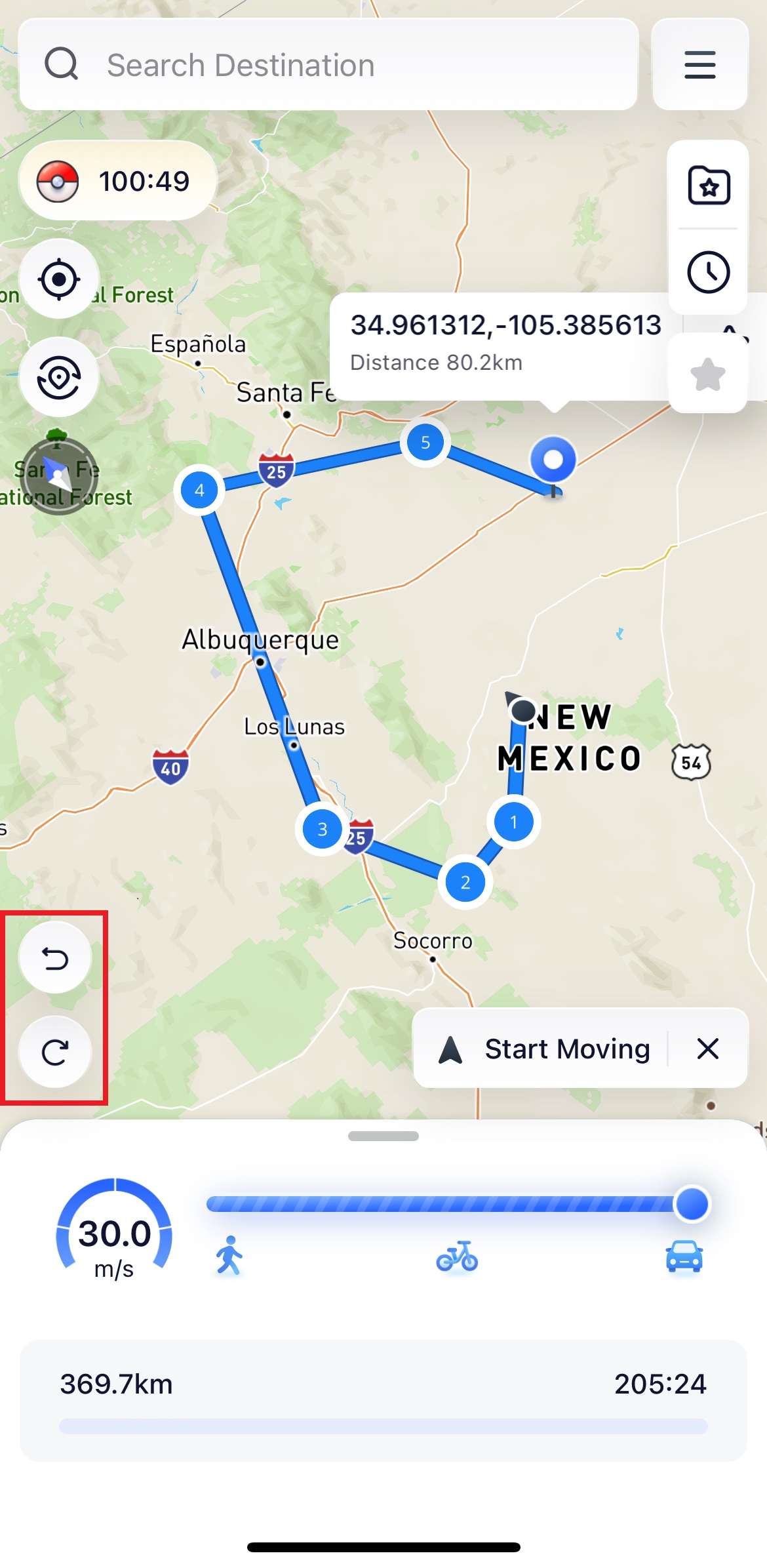 how to use ianygo ios app to change location