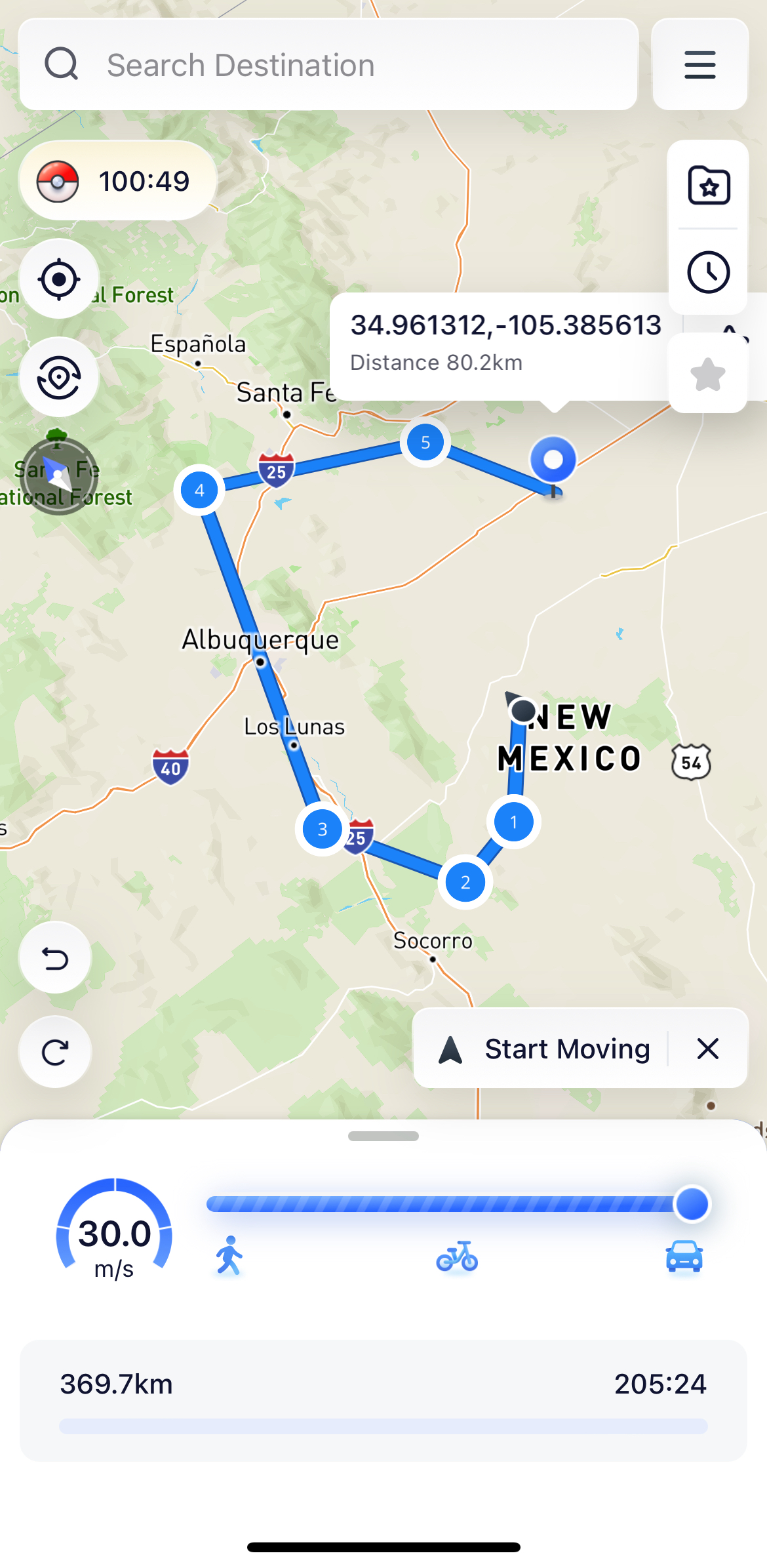 how to use ianygo ios app to change location