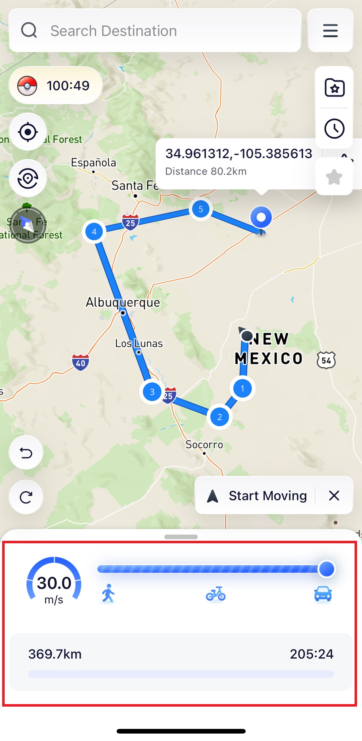 how to use ianygo ios app to change location