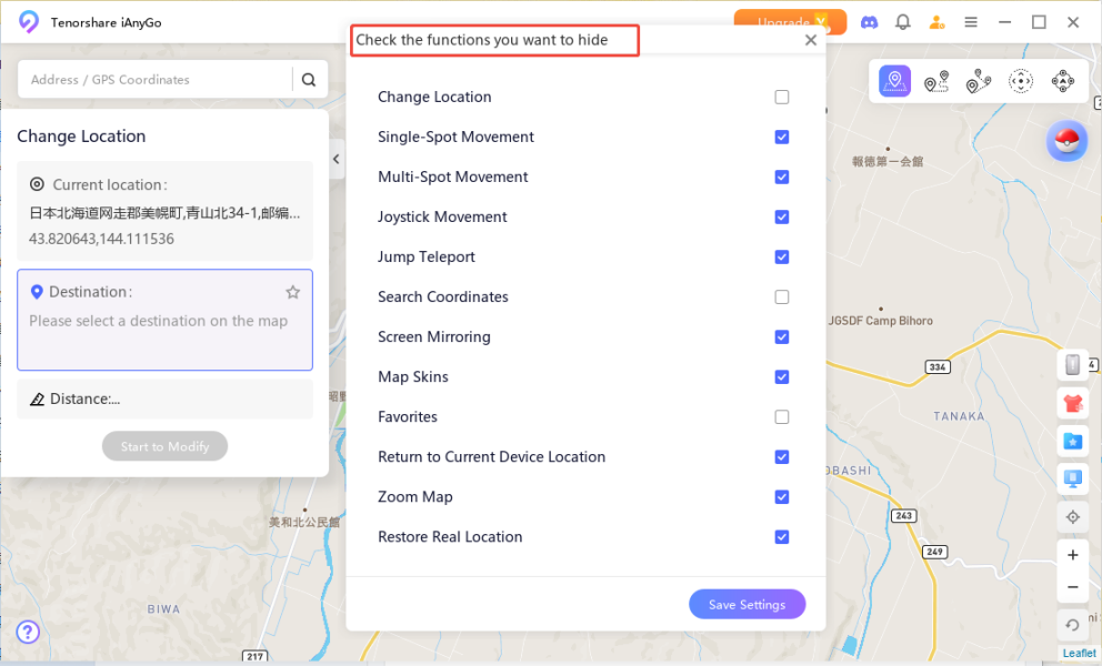 Enable Simple Mode in iAnyGo settings