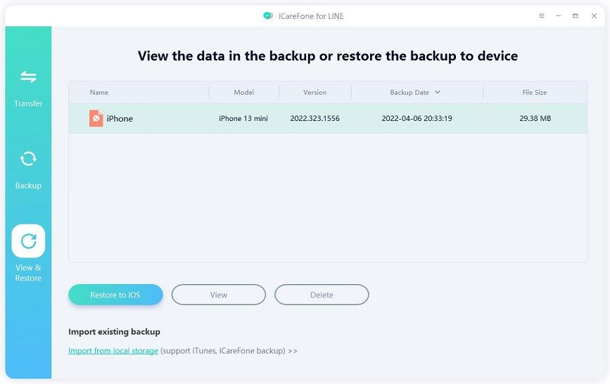 Backup and restore line chat history