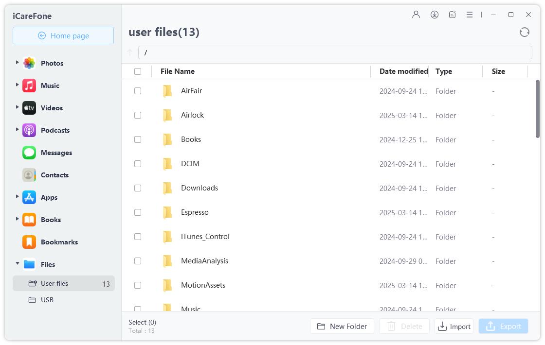 icarefone file manage