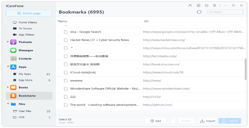 save bookmarks