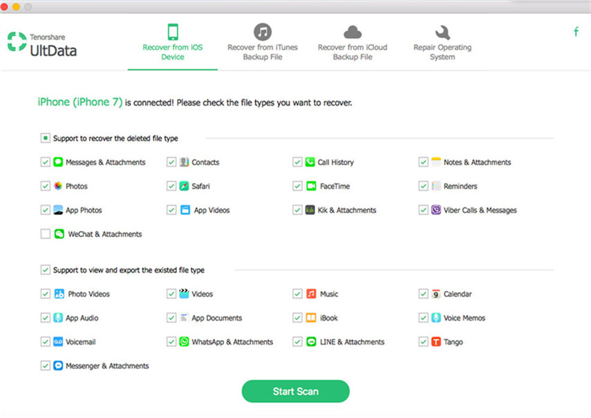 start scan files