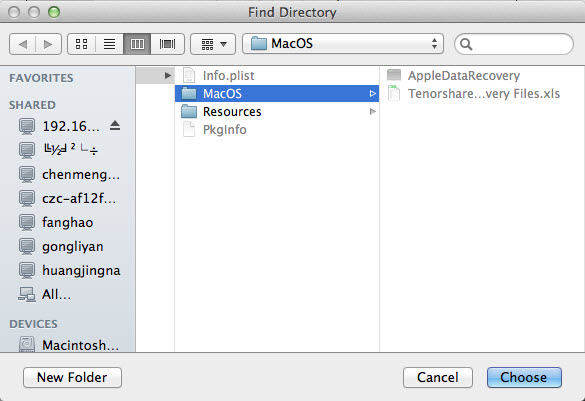 view files on mac from iphone