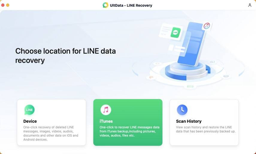 recover data from iTunes backup - UltData LINE Recovery guide