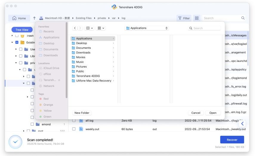 4ddig mac recover files