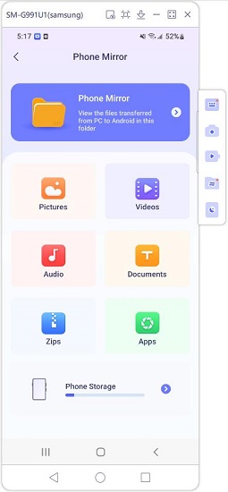 file transfer interface