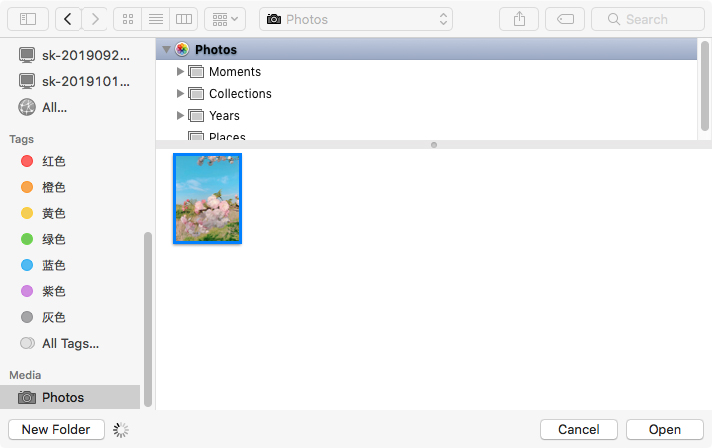 select damaged photos - step2