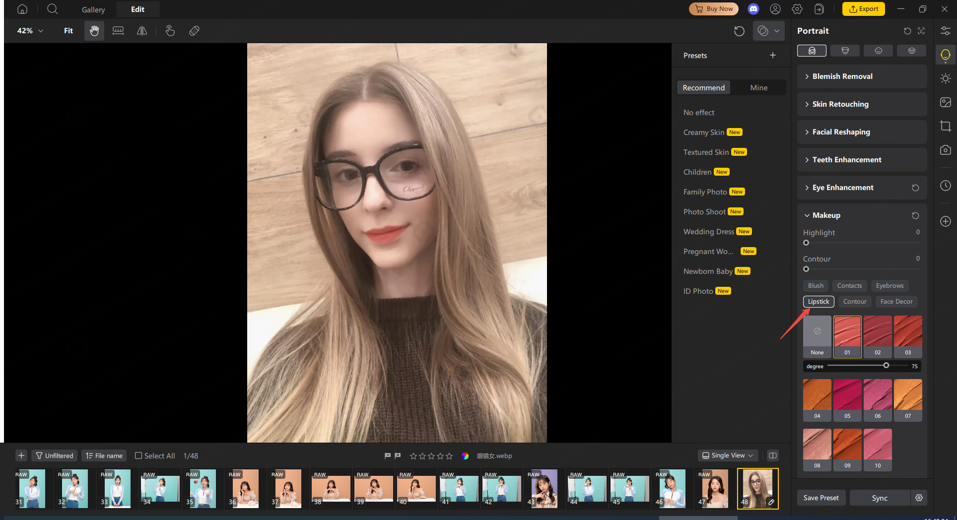 PixPretty Makeup Adjustment lipstick