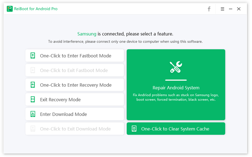 clear system cache