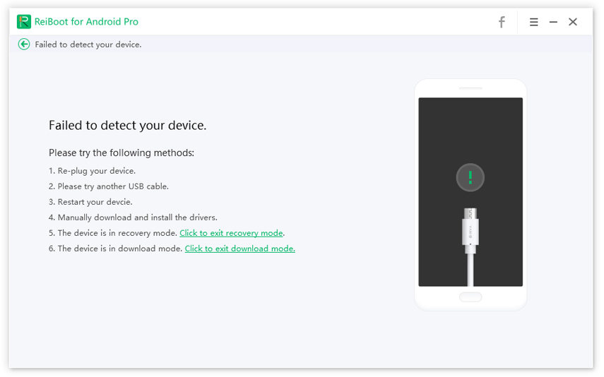 reiboot failed to obtain the firmware download address